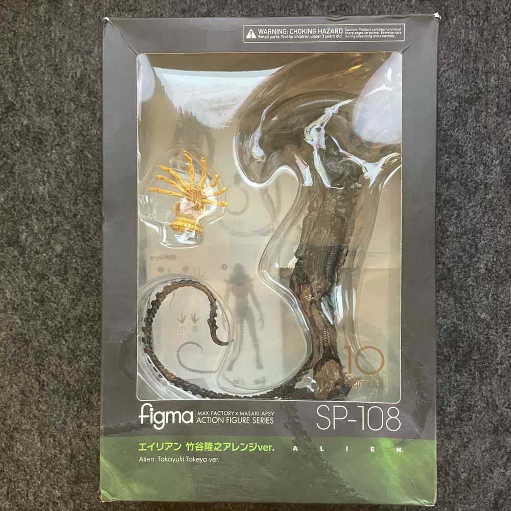 Figma SP-108 Alien Xenomorph 6.30” with Facehugger RARE